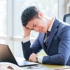 大人の広汎性発達障害（現：ASD）とは？　特性や困りごと、相談先を解説 | キズキビジ